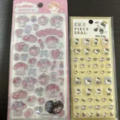 正規品 サンリオ マイメロ キティ タイルシール ぷくぷくシール 立体 シール