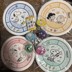 スヌーピー ピーナッツ お皿 コンプリート 4種セット くら寿司 - メルカリ