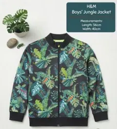 キッズ H&M×Angela Mckay ボタニカル柄 カメレオンジップアップ