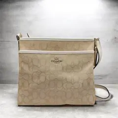 COACH シグネチャー ショルダーバッグ ベージュ送料ギリギリ込み値下げ 