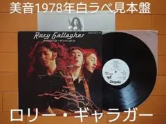 カメさん様 リクエスト 3点 まとめ商品