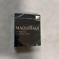マキアージュ ドラマティックスタイリングアイズ RD606 ラズベリーモカ 4g