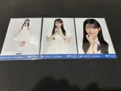 乃木坂46 瀬戸口心月　39th制服 3種コンプ 生写真