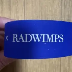 RADWIMPS × AQUARIUS ラバーバンド ラババン RADWIMPS × AQUARIUS ラバーバンド ラババン - メルカリ