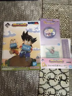 一番くじ　ドラゴンボール　A賞 孫悟空＆クリリン 牛乳配達フィギュア　新品未開封