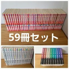 北条司 漫画全巻セット エンジェル・ハート シティーハンター キャッツ