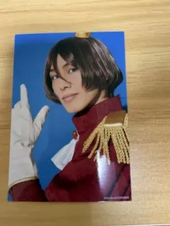 Item thumbnail for item e076ffe9-5eb1-48ea-92b4-02b7de515b2f