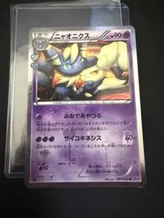 2026年最新】シリーズ：XY／XYBREAK ポケモンカードゲームの人気