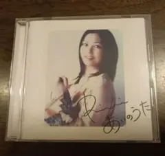 夏川りみ CD あいのうた 〜セルフセレクション・ベスト〜