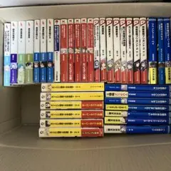 小説まとめ売り - メルカリ