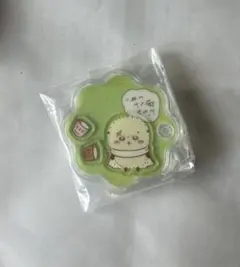 ちいかわ きゃらシャカチャームグミ シャカシャカキーホルダー ラッコ