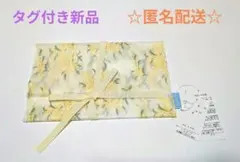 タグ付新品【キッドブルー】ミモザレース　ポーチ