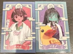 ミルキーサブウェイ マキナ 缶バッジ 極楽湯 IP書店 ポストカード