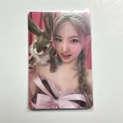 2026年最新】twice hare hare ナヨンの人気アイテム - メルカリ