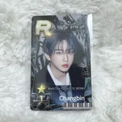 Stray Kids SSJYP シュスジェ リアルカード 大阪 チャンビン