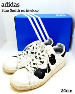 adidas　アディダス　アディダス スタンスミス マリメッコ スニーカー