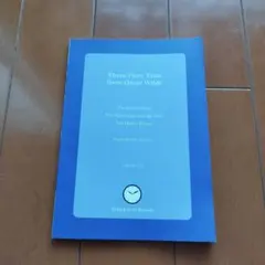 Three Fairy Tales from Oscar Wilde