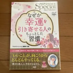 Item thumbnail for item fe5f28f9-ac3a-4be5-8698-c9fc3bf9930e