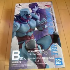 【未開封】ジョジョ　一番くじ　B賞　クレイジーダイヤモンド