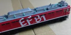 KATO 3066-F EF81 95号機 美品 スロットレスモーター 虹釜