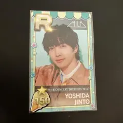 M!LK 吉田仁人 シュスエビ　リアルカード