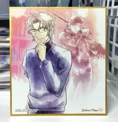 名探偵コナン 色紙ART6 沖矢昴&赤井秀一