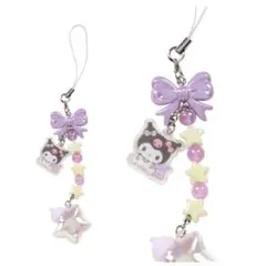 サンリオ シークレットストラップ 星屑ベイビーボトル クロミ