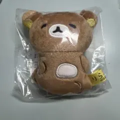 2026年最新】ぶさかわぬいぐるみ リラックマの人気アイテム - メルカリ