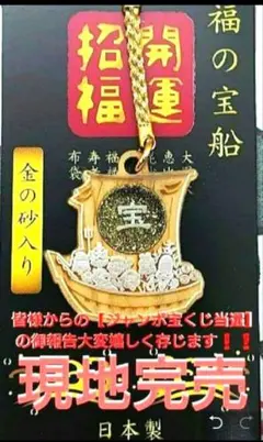 Item thumbnail for item e3802e91-ef2c-45b2-9db8-8f1acd9d5f31