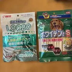 犬用歯磨き専用ガム 2個セット
