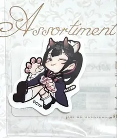 とうか✶プロフ必読様 リクエスト 2点 まとめ商品