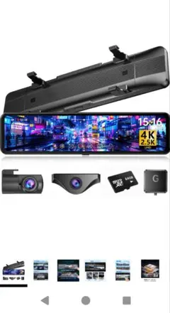 changer T826 ミラー型ドライブレコーダー リアカメラ初期不良のサムネイル
