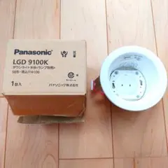 2026年最新】Panasonic ダウンライトの人気アイテム - メルカリ