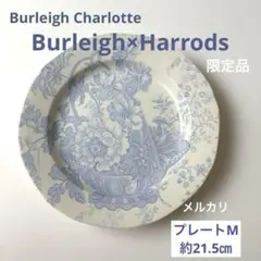 Burleigh バーレイ シャーロット　プレート　ハロッズ Harrodsのサムネイル