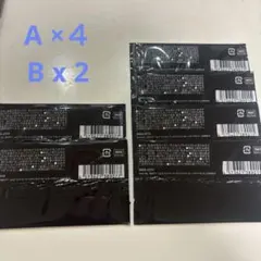 befirst オンラインくじ JUNON ジュノン