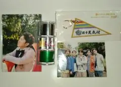 嵐グッズ　君と僕の見ている風景 Popcorn　untitled他　銀テープ