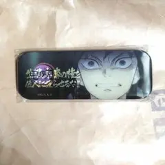 鬼滅の刃 ダイニング レンチキュラー台詞ロング缶バッジ 義勇 ②