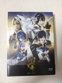 Tomoe様 リクエスト 2点 まとめ商品