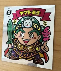 迅速発送】旧ビックリマン 5弾天使 ヤマト王子 アイス版 完品級 - メルカリ