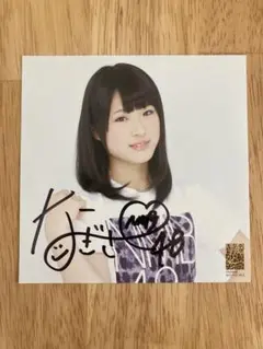 【最終価格】元NMB48 渋谷凪咲 直筆サイン入り チェキ＆カード 2枚セット Amazon.co.jp: 激!!!「NMB48の麻雀てっぺんとったんで!」渋谷凪