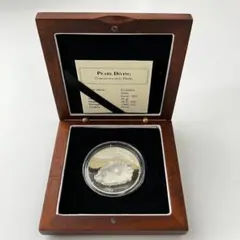 希少】アルベールビルオリンピック 記念銀貨 2枚セット ケース・証明