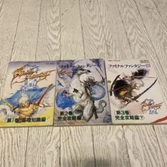 Item thumbnail for item f5ed2ca4-740a-49d9-a512-33bf4a6ba082