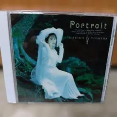 吉田真里子 ポルトレ～肖像～ (廃盤)