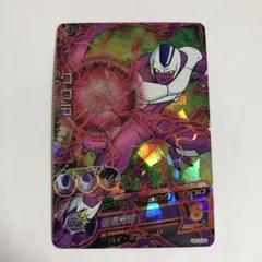 スーパードラゴンボールヒーローズ クウラ HG6-38 星4 - メルカリ