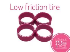 しょうま様 リクエスト 2点 まとめ商品