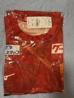 名古屋グランパス ユニフォーム No.7 IZUMI