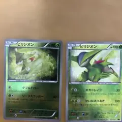 ポケカ旧レギュSR4枚セット ジバコイルEX コバルオンEX ビリジオンEXなど ポケカ旧レギュSR4枚セット ジバコイルEX コバルオンEX ビリジオンEX