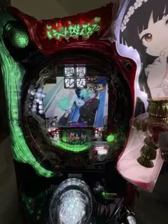 CRリング～呪いの7日間～ FPF(1/381) パチンコ実機 裏玉循環 - メルカリ