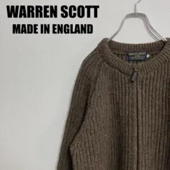 フィッシャーマン グレー メンズ