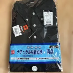 aitoZ 半袖ポロシャツ Lサイズ ブラックのサムネイル